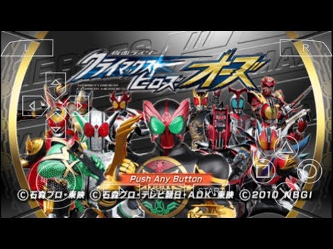 Kamen rider super climax heroes